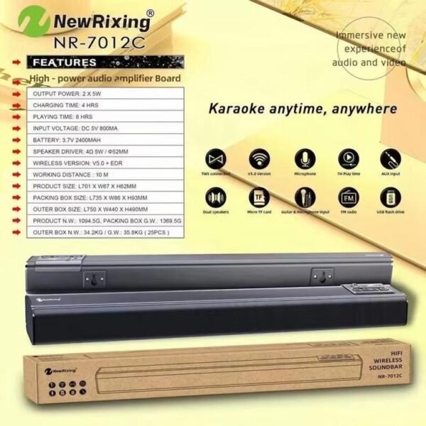 48 NR-7012C Soundbar